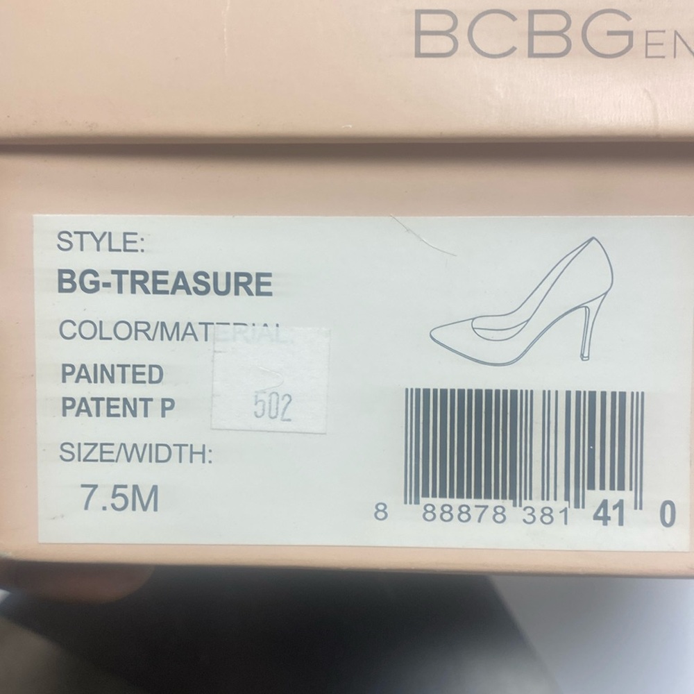 Bcbgeneration Painted Patent P - image 1
